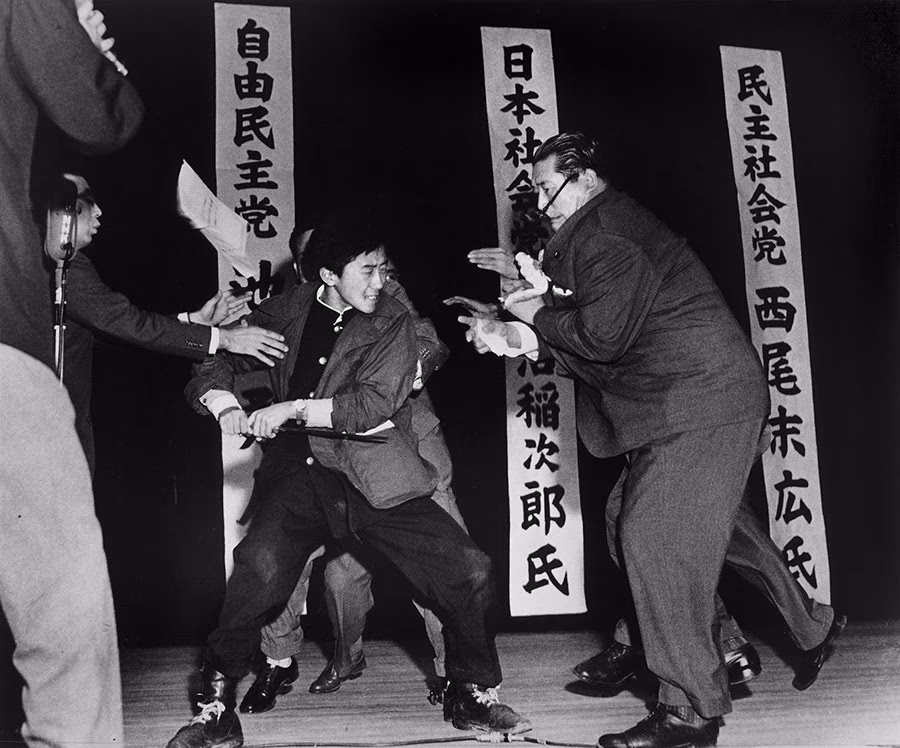 japonya Kılıçla Suikast