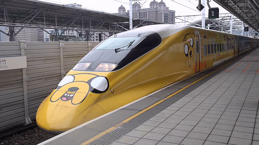 THSR 700T