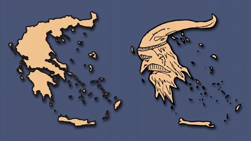 Ulkelerin Haritalari Neye Benziyor 16
