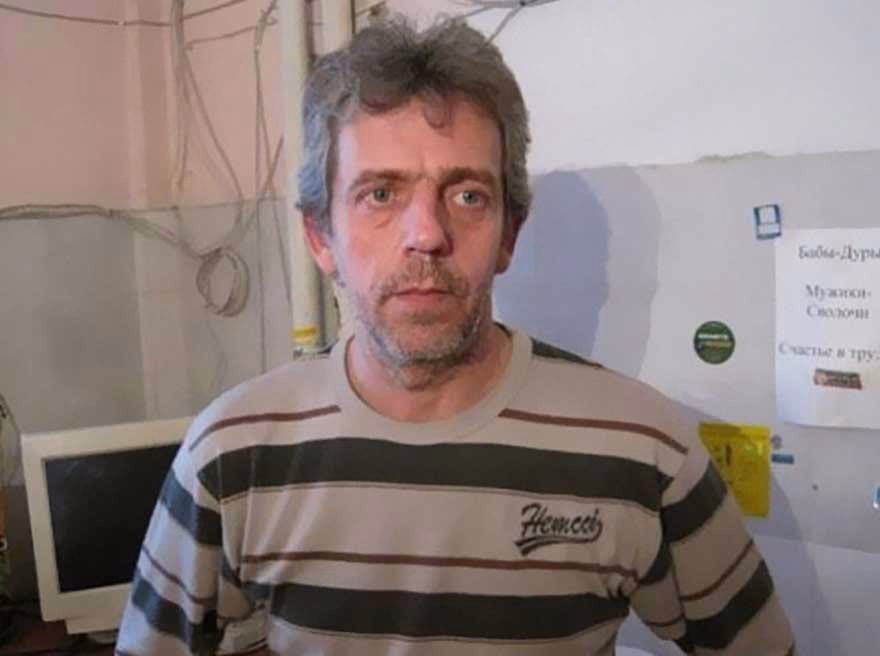 Dr. House Benzeri