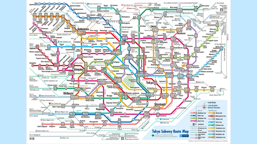 Tokyo Metrosu, Japonya