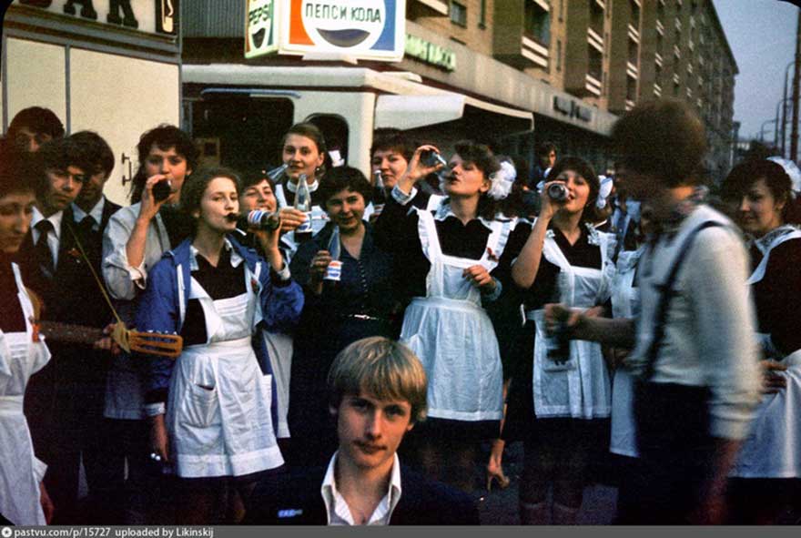 Kapitalizmin Gücü 1986