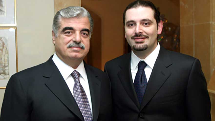 Refik Hariri suikasti